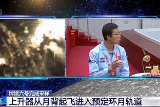 越发激烈？太阳战绩追平独行侠排西区第8 领先第9的湖人3个胜场