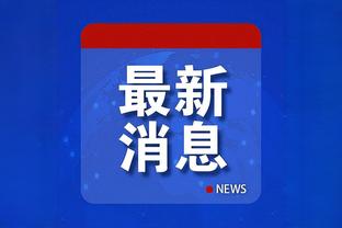 必威app官网下载安装苹果