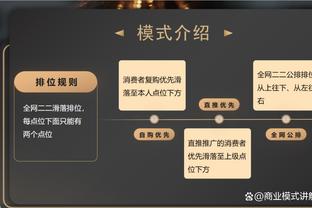 咱不哭！罗德里进球后告慰祖父差点情绪崩溃，被莫拉塔一把拉起